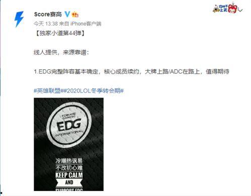 155 吃瓜爆料短剧吃瓜爆料大赛每日聚集地,揭秘155号每日聚集地，揭秘娱乐圈幕后风云